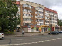 , Lenin st, house 59. Apartment house