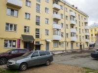 , Lenin st, house 61. Apartment house
