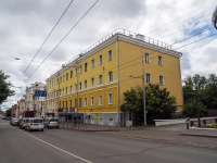 , Lenin st, house 63. Apartment house