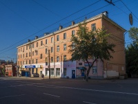 , Lenin st, house 72. Apartment house