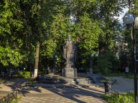 , 纪念碑 преподобному Трифону Вятскому Lenin st, 纪念碑 преподобному Трифону Вятскому 