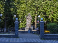 , 纪念碑 преподобному Трифону Вятскому Lenin st, 纪念碑 преподобному Трифону Вятскому 