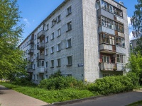 , st Svobody, house 40. Apartment house