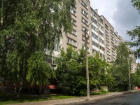 , Svobody st, house 47. Apartment house