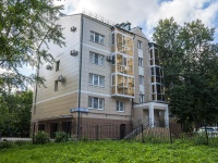 , st Svobody, house 47А. Apartment house