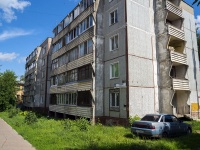 , Svobody st, house 50. Apartment house