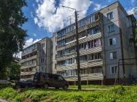 , Svobody st, house 50. Apartment house