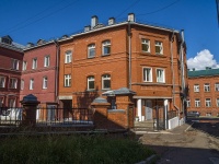, st Svobody, house 59. hospital