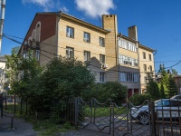 , Svobody st, house 63. Apartment house