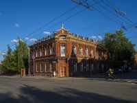 , st Svobody, house 64. vacant building