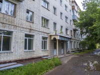, Svobody st, 房屋 113А. 公寓楼