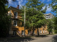 Киров, улица МОПРа, дом 48. многоквартирный дом