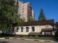 Киров, гостиница (отель) "Классик", улица МОПРа, дом 67