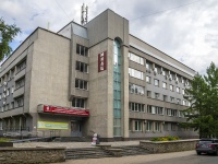 , governing bodies Министерство здравоохранения Кировской области, Gertsen st, house 49