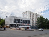 Киров, улица Карла Маркса, дом 99. офисное здание "Биотин"