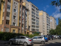 , Volodarsky st, house 43. Apartment house