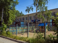 , Центр развития ребенка-детский сад №96 "Пингвинчик", Volodarsky st, 房屋 54А