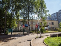 , Центр развития ребенка-детский сад №96 "Пингвинчик", Volodarsky st, house 54А