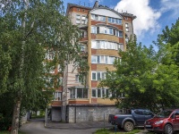, Volodarsky st, house 70/1. Apartment house