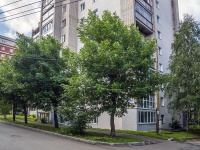 , Volodarsky st, house 79. Apartment house