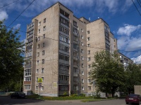, st Volodarsky, house 79. Apartment house