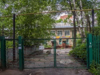 , nursery school №128 "Дом радости", Volodarsky st, house 79А