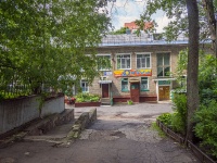 , st Volodarsky, house 79А. nursery school