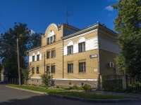 Киров, улица Володарского, дом 84. многоквартирный дом