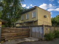, st Volodarsky, house 101А. office building