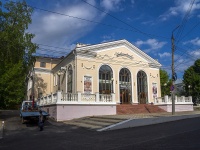 Киров, концертный зал "Gaudi", улица Володарского, дом 103А