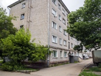 , Oktyabrsky avenue, house 30. Apartment house