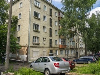 , Oktyabrsky avenue, 房屋 64. 公寓楼