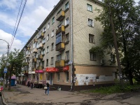 , Oktyabrsky avenue, house 64. Apartment house
