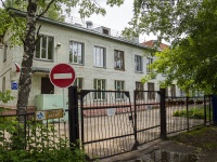 , nursery school №119, Oktyabrsky avenue, house 64А