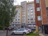 , st Molodoy Gvardii, house 46А. Apartment house