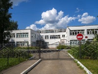 , nursery school №51 "Алые паруса",  , house 2/2