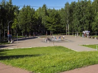 Киров, парк 