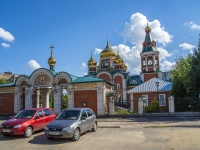 , 教堂 Церковь Великомученика и целителя Пантелеимона, Vorovskoy st, 房屋 96