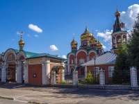 , church Церковь Великомученика и целителя Пантелеимона, Vorovskoy st, house 96