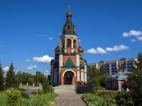 , church Церковь Великомученика и целителя Пантелеимона, Vorovskoy st, house 96