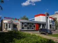, st Vorovskoy, house 135А. store