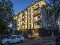 , Vorovskoy st, house 7. Apartment house
