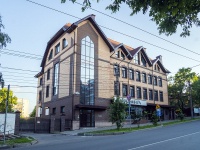 , Vorovskoy st, house 12. Apartment house