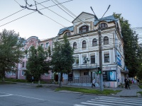 , Vorovskoy st, house 15. Apartment house