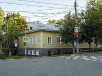 , st Vorovskoy, house 16. 