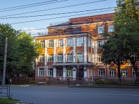 , 学校 Средняя общеобразовательная школа №16, Vorovskoy st, 房屋 16А
