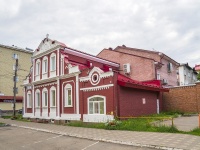, Центр диагностики и лечения "Лайт", Vorovskoy st, 房屋 27