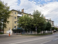 , Vorovskoy st, house 31. Apartment house