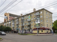 , st Vorovskoy, house 31. Apartment house