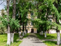 Kostroma, university Костромской государственный университет,  , house 14